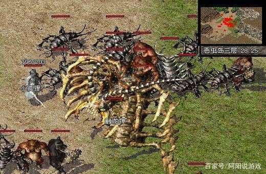 为什么传奇私服会赔钱 老玩家拆解真实原因