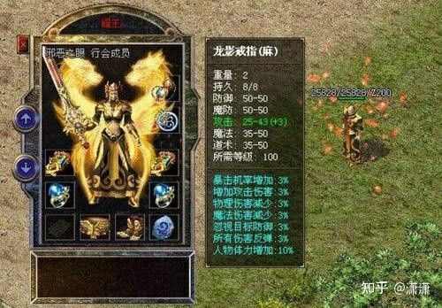 变态倍攻切割传奇手游之传奇私服怎么进游戏弹掉