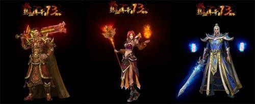 热血传奇战士攻击武器 散人开荒选择与实操技巧