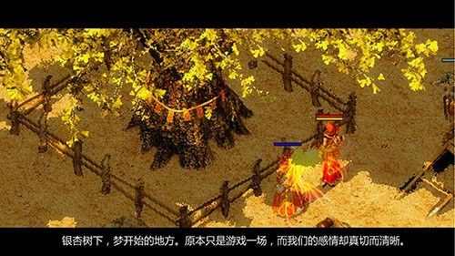 金币传奇公益服我和我兄弟的故事