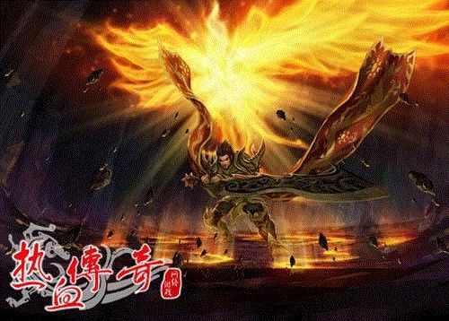 热血传奇开荒野外怎么开 从低图起步稳发育