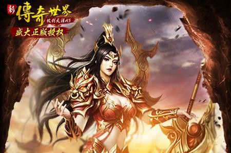 嘟嘟传奇执迷古镇论多彩防具碎片到底有多么重要