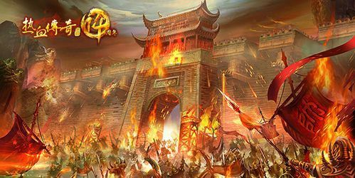 传奇火龙轻变时装之热血传奇哪里打无极真气