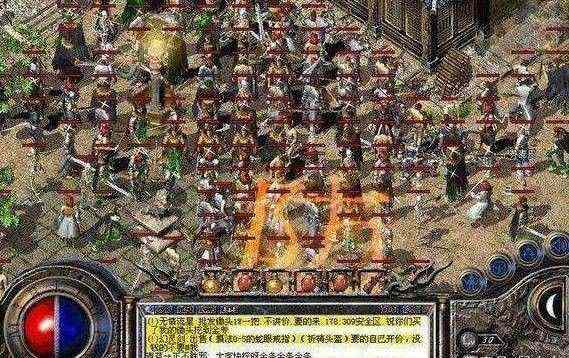 杀神恶魔满v版之热血传奇最酷的装备是什么