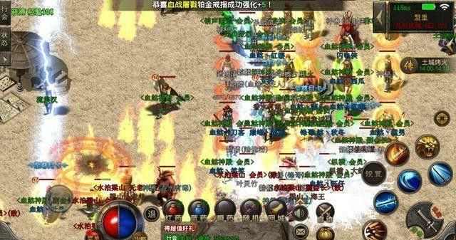 新开传世sf网站刚开一秒玩家如何成为大神