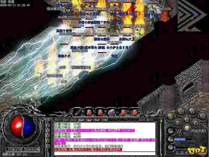 传奇轻变神将有什么用处 菜鸟必看实用攻略