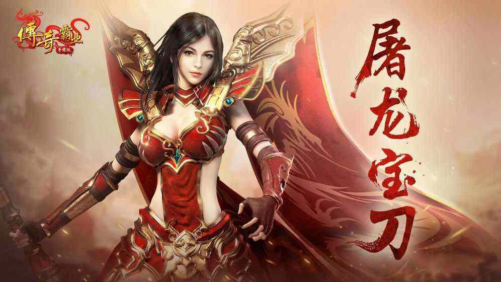 电信sf发布站这才是真正的战士