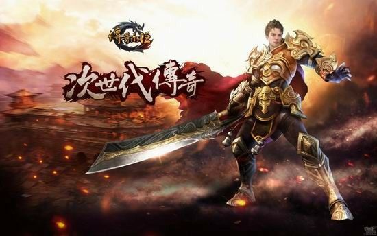 冰雪之城纯净版传奇法师职业如何挡住伤害