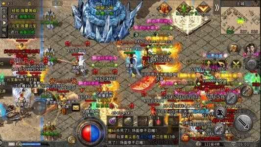 传奇送真充值卡之热血传奇怎么不被爆装备
