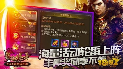我本沉默巨制蓝光版宠物在游戏当中获得方法及作用
